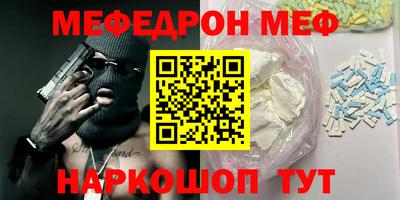 бошки Будённовск