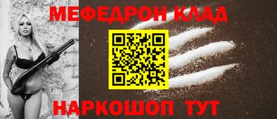 амф Бузулук