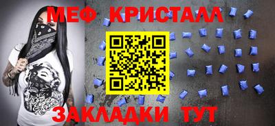 амф Бузулук