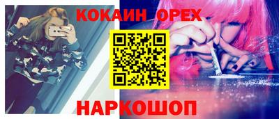 амф Бузулук