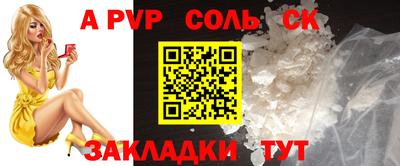 jwh Бугуруслан
