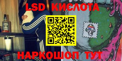 амф Бузулук
