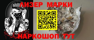 jwh Бугуруслан