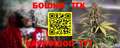 амф Бузулук