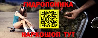 амф Бузулук