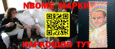 амф Бузулук