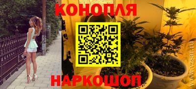 jwh Бугуруслан