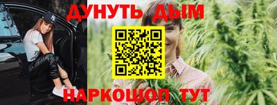 бошки Будённовск