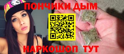 амф Бузулук