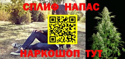 jwh Бугуруслан