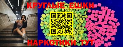jwh Бугуруслан