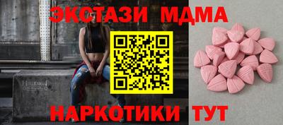 jwh Бугуруслан