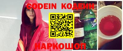 бошки Будённовск