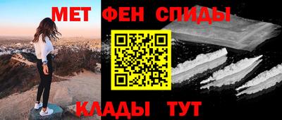 бошки Будённовск