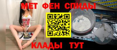 бошки Будённовск