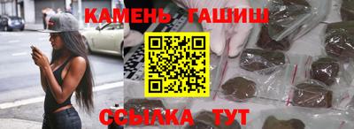 jwh Бугуруслан