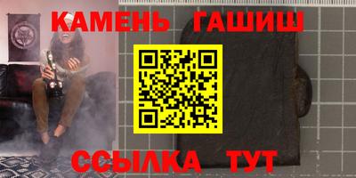 jwh Бугуруслан