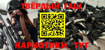 бошки Будённовск