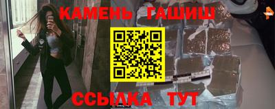 бошки Будённовск
