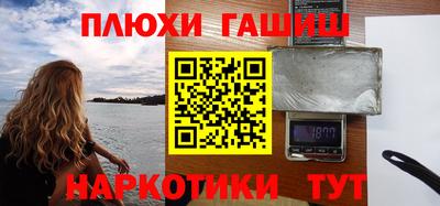 амф Бузулук
