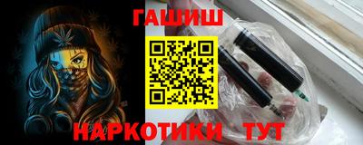 jwh Бугуруслан