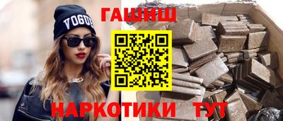 jwh Бугуруслан